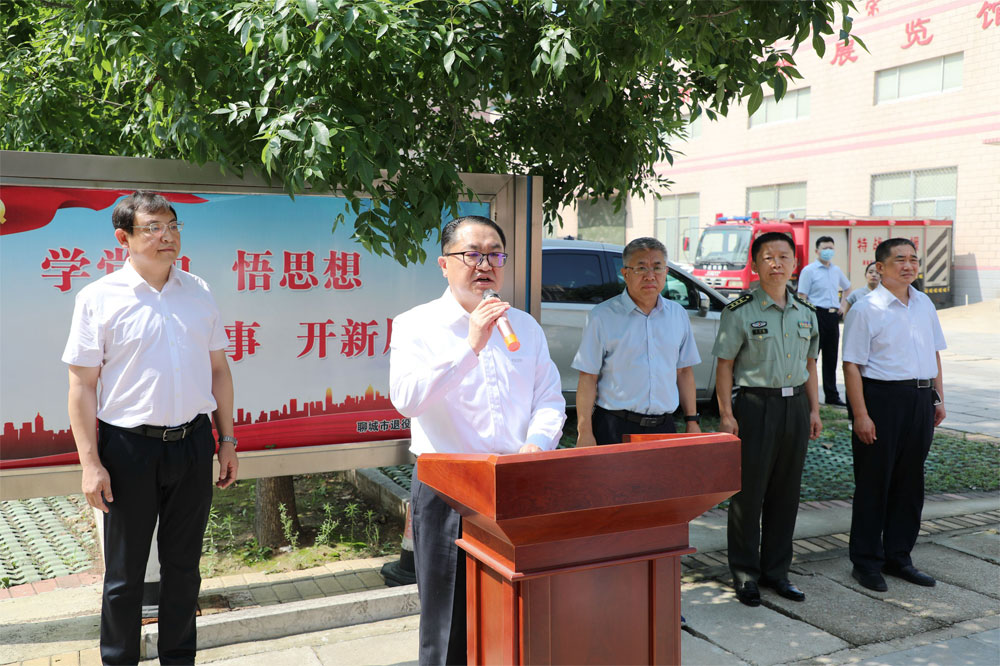 7、李強(qiáng)同志致辭.jpg