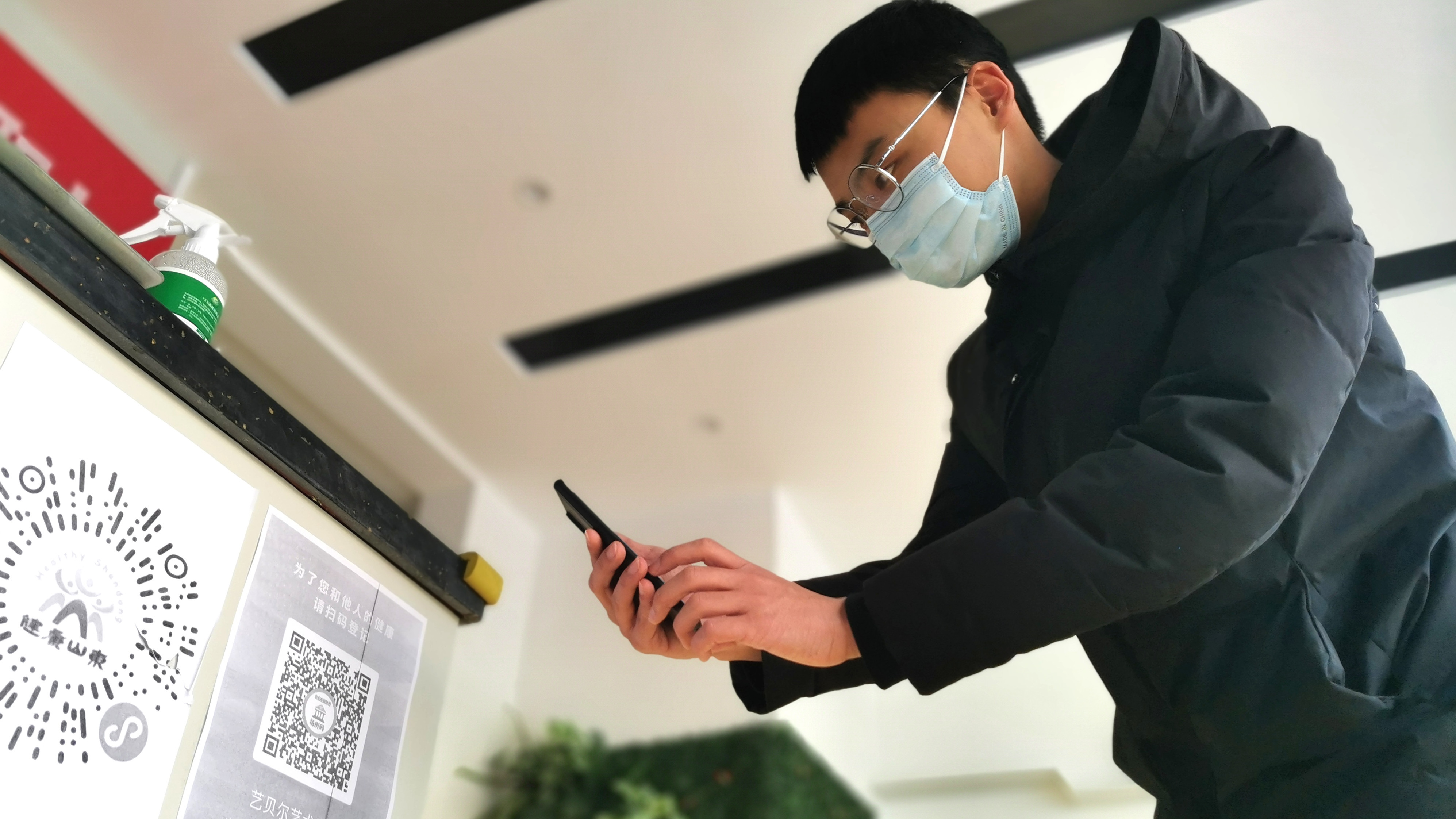 （晚報(bào)約） 線(xiàn)下培訓(xùn) 逢進(jìn)必掃 (分離圖(2623786)-20220428141329.jpg