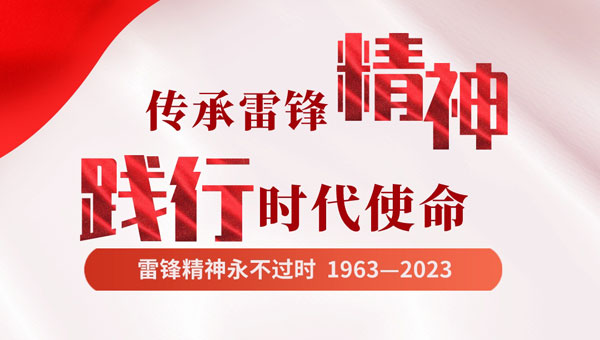حh^r